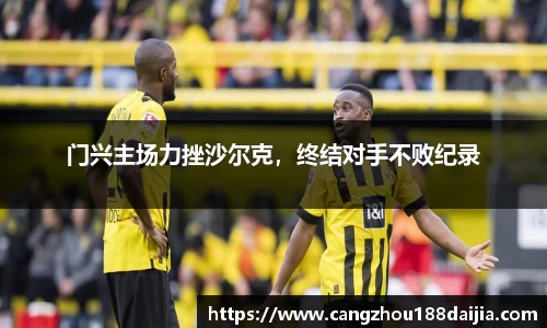 意昂体育 -〈意昂科技赋能