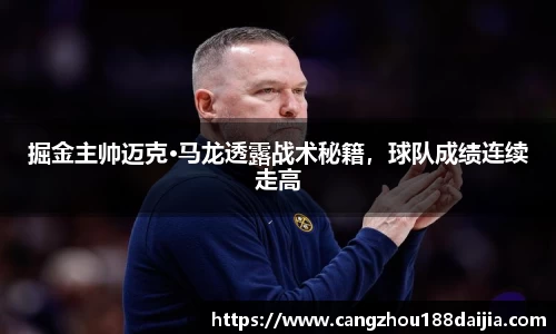 意昂体育 -〈意昂科技赋能