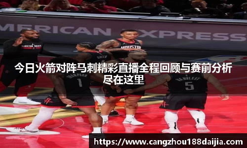 乐趣无穷〉