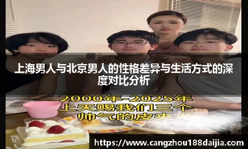 意昂体育 -〈意昂科技赋能