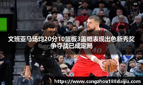 意昂体育 -〈意昂科技赋能