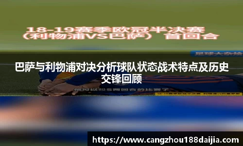 意昂体育 -〈意昂科技赋能