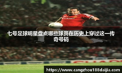 意昂体育 -〈意昂科技赋能