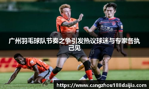 意昂体育 -〈意昂科技赋能